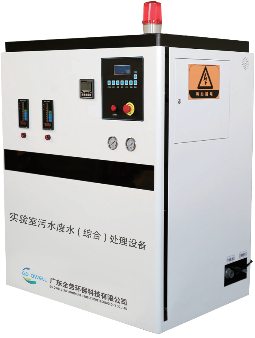 實驗室純水(shuǐ)機(jī)QWSJ500