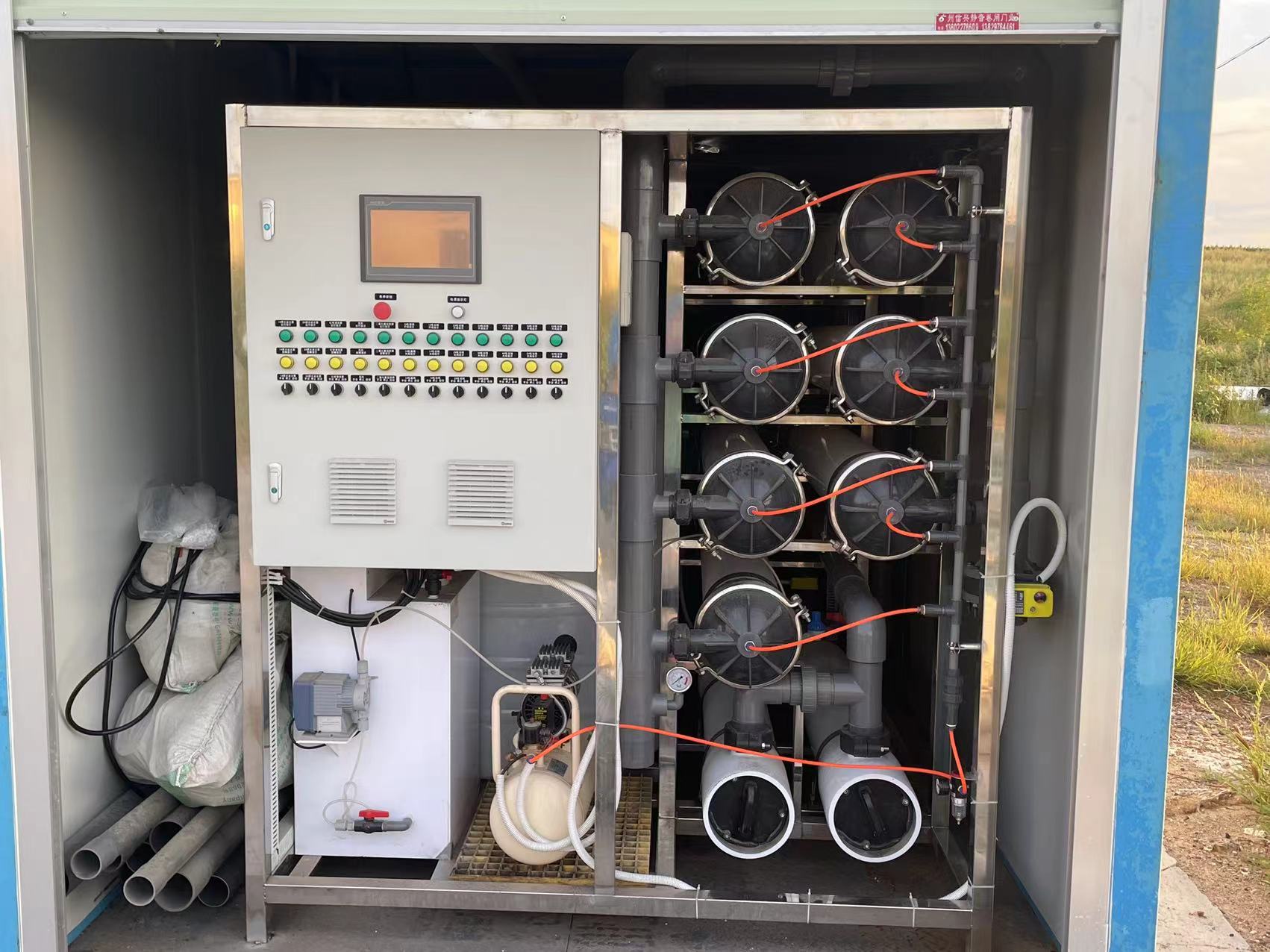 錦州義縣豬場(chǎng)淨水(shuǐ)項目